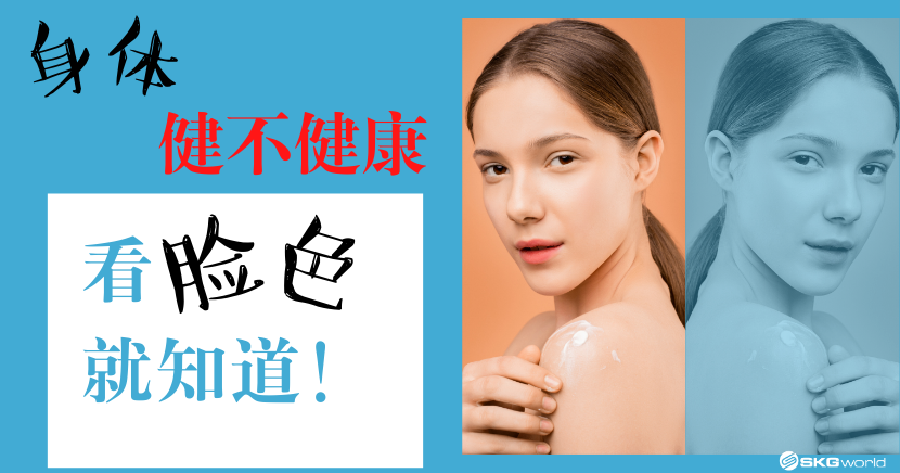 ARTICLE-USE-PHOTO-SIZE-1.png