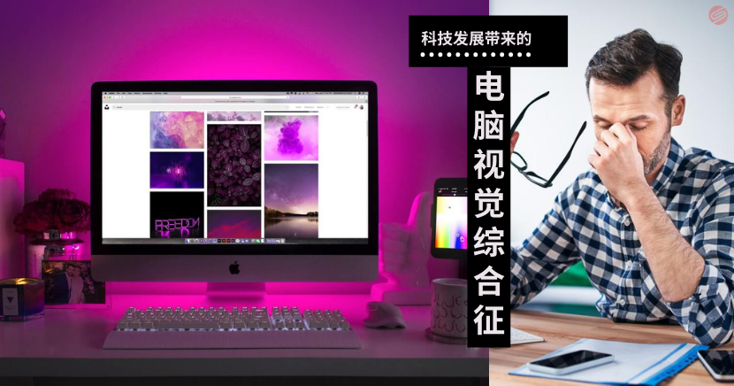 科技发展带来的.png