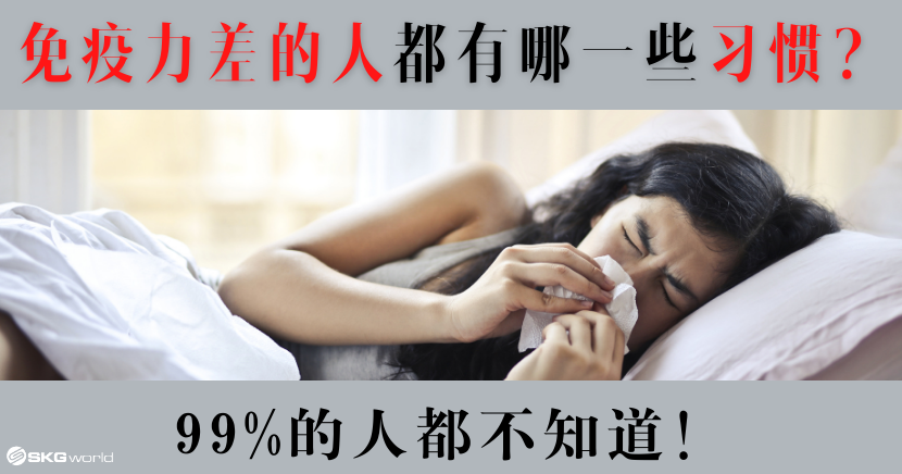 ARTICLE-COVER-PHOTO-16.png